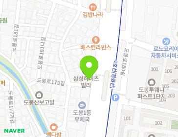 서울특별시 도봉구 도봉로 875 (도봉동) 지도