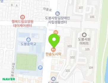 서울특별시 도봉구 마들로 676-1 (도봉동) 지도