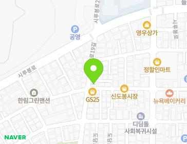 서울특별시 도봉구 도당로19길 68 (도봉동) 지도