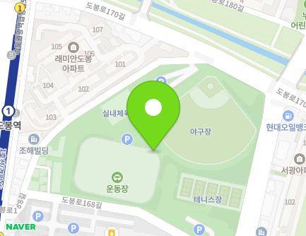 서울특별시 도봉구 도봉로168길 30 (도봉동, 성균관대학교종합운동장) 지도