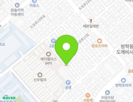 서울특별시 도봉구 도당로13다길 21-22 (방학동, Dreamvill) 지도