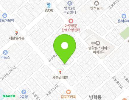 서울특별시 도봉구 도당로13길 34-5 (방학동, 경일아이랜드) 지도
