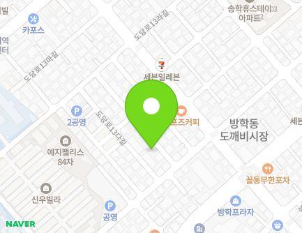 서울특별시 도봉구 도당로13다길 9-26 (방학동, 대명빌라) 지도
