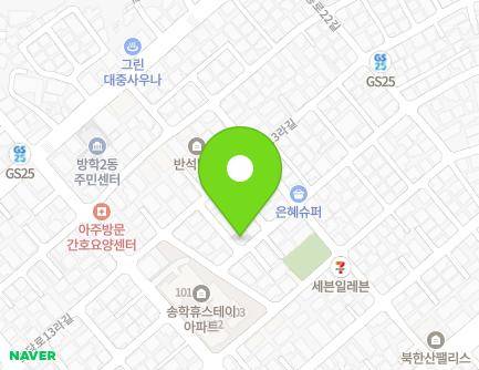 서울특별시 도봉구 도봉로151길 130 (방학동, 방학동어린이집) 지도