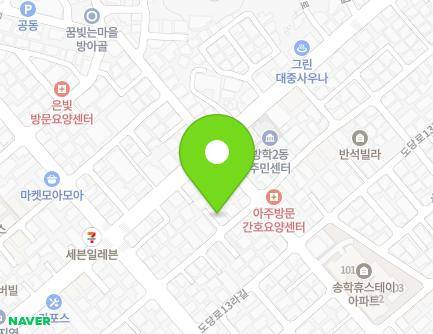 서울특별시 도봉구 도당로13바길 17 (방학동, 성일빌라) 지도