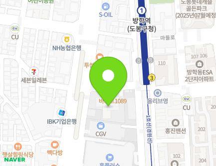 서울특별시 도봉구 도봉로150길 8 (방학동, 이안테라디움방학역) 지도