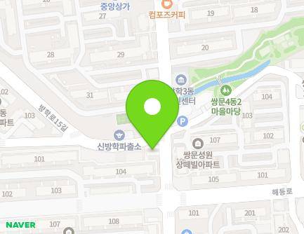 서울특별시 도봉구 해등로 264 (방학동, 청구아파트) 지도