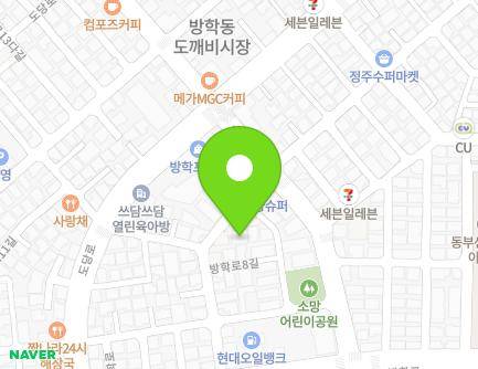 서울특별시 도봉구 방학로8길 28 (방학동, 흥진아트빌) 지도