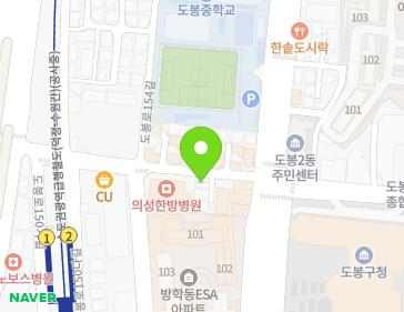 서울특별시 도봉구 도봉로152길 32 (방학동) 지도