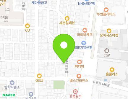 서울특별시 도봉구 도봉로145나길 9 (방학동) 지도
