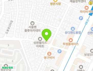 서울특별시 도봉구 도봉로109길 16 (쌍문동) 지도