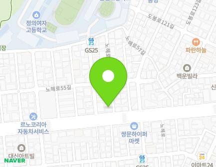 서울특별시 도봉구 노해로 219 (쌍문동) 지도