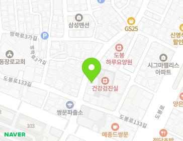 서울특별시 도봉구 방학로3길 121 (쌍문동) 지도