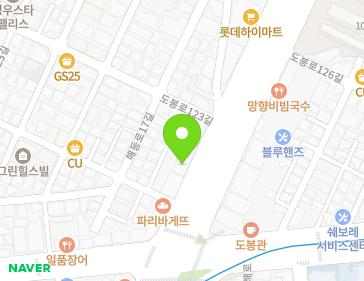 서울특별시 도봉구 도봉로 523 (쌍문동, 하이준빌딩) 지도