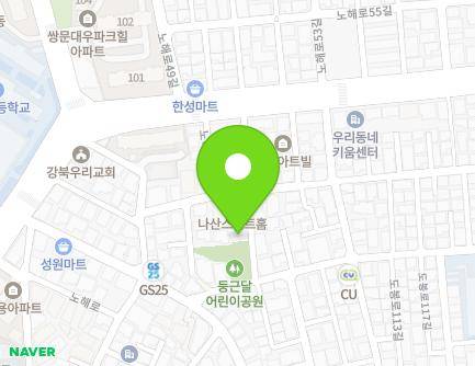 서울특별시 도봉구 도봉로117길 80-7 (쌍문동, 둥근달어린이집) 지도