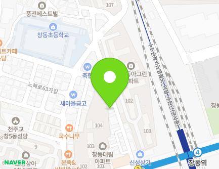 서울특별시 도봉구 노해로63다길 25 (창동, 기원빌딩) 지도