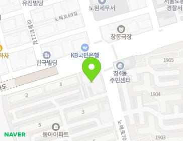 서울특별시 도봉구 노해로 384 (창동, 동아아파트) 지도