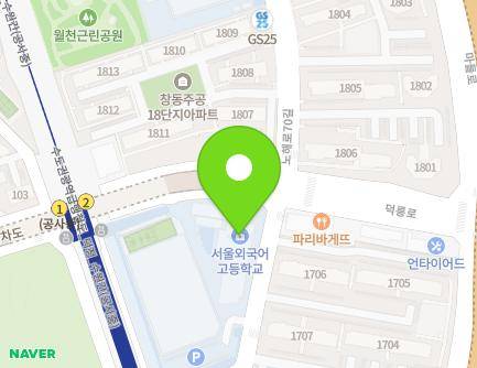 서울특별시 도봉구 덕릉로66길 22 (창동, 서울외국어고등학교) 지도