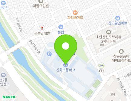 서울특별시 도봉구 우이천로 120 (창동, 신화초등학교) 지도