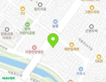 서울특별시 도봉구 덕릉로 218-1 (창동, 연세빌딩) 지도