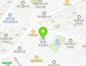 서울특별시 도봉구 덕릉로59길 73-3 (창동, 창2동주민센터(창동보건지소)) 지도