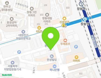 서울특별시 도봉구 노해로65길 17 (창동, 중앙빌딩) 지도