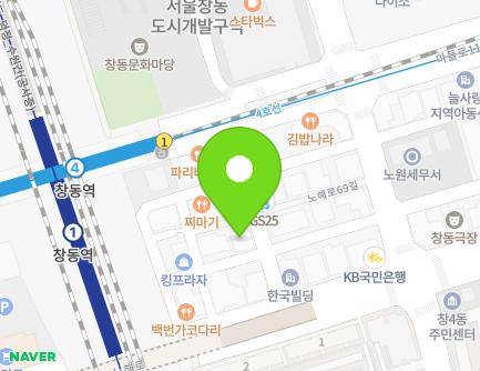 서울특별시 도봉구 마들로11가길 13-6 (창동) 지도