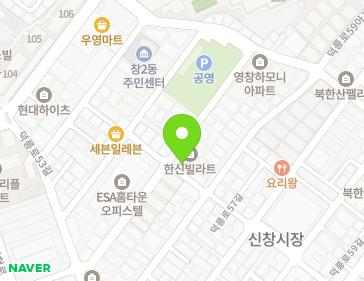 서울특별시 도봉구 덕릉로57길 52 (창동) 지도