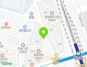 서울특별시 도봉구 노해로63다길 21 (창동, 범도) 지도