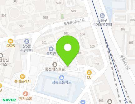 서울특별시 도봉구 노해로63다길 72 (창동) 지도