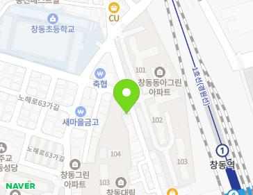 서울특별시 도봉구 노해로63다길 29 (창동) 지도