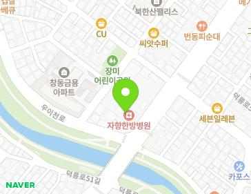 서울특별시 도봉구 덕릉로 215 (창동) 지도