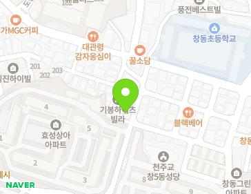 서울특별시 도봉구 해등로16다길 14 (창동) 지도