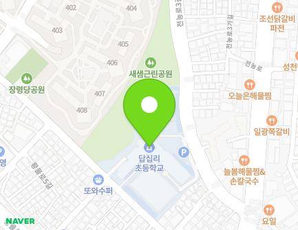 서울특별시 동대문구 전농로3길 23 (답십리동, 답십리초등학교) 지도