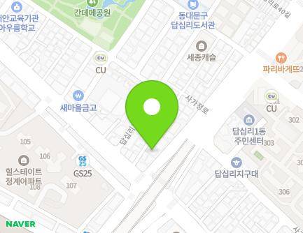 서울특별시 동대문구 사가정로 17 (답십리동, 리베르떼청계) 지도