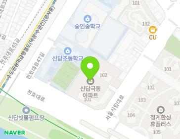 서울특별시 동대문구 서울시립대로 5 (답십리동, 신답극동아파트) 지도