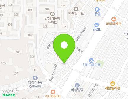 서울특별시 동대문구 답십리로60길 123-3 (답십리동) 지도