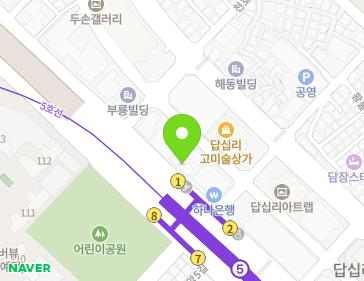 서울특별시 동대문구 천호대로 269 (답십리동) 지도