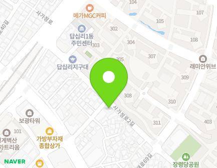 서울특별시 동대문구 천호대로67길 44 (답십리동) 지도