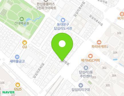서울특별시 동대문구 사가정로 25-1 (답십리동) 지도