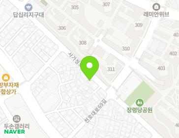 서울특별시 동대문구 사가정로2길 48 (답십리동) 서울특별시 동대문구 사가정로2길 48 (답십리동) 지도