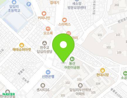 서울특별시 동대문구 전농로2가길 6 (답십리동) 지도