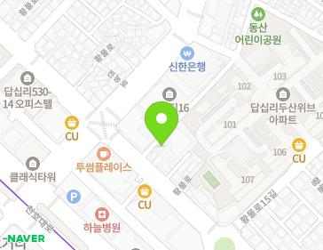 서울특별시 동대문구 황물로13길 6 (답십리동) 지도