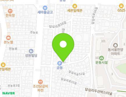 서울특별시 동대문구 답십리로48가길 42 (답십리동) 지도