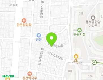 서울특별시 동대문구 답십리로52길 45-3 (답십리동) 지도