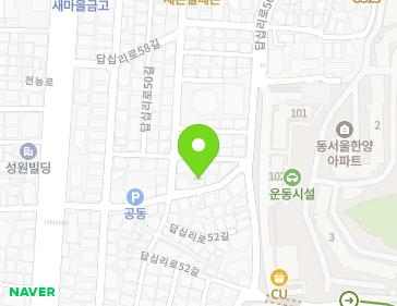서울특별시 동대문구 답십리로48가길 32 (답십리동) 지도