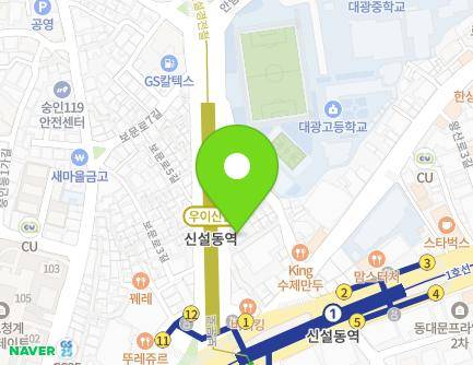 서울특별시 동대문구 보문로 12-2 (신설동) 지도