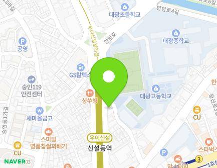 서울특별시 동대문구 보문로 20 (신설동) 지도