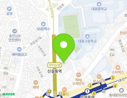 서울특별시 동대문구 보문로 12-5 (신설동) 지도