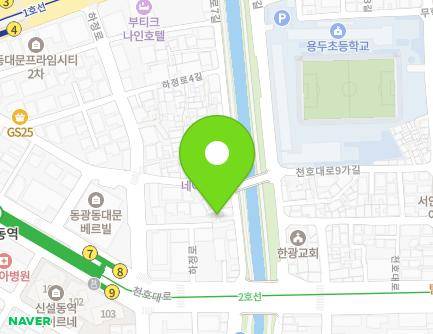 서울특별시 동대문구 천호대로7길 13-2 (신설동) 지도